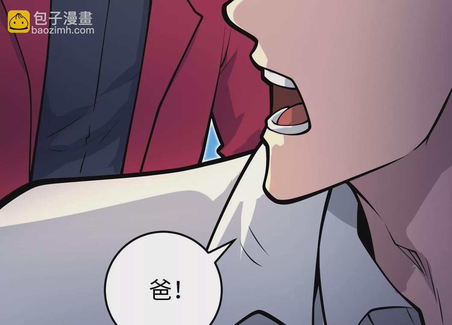 032 超级血清