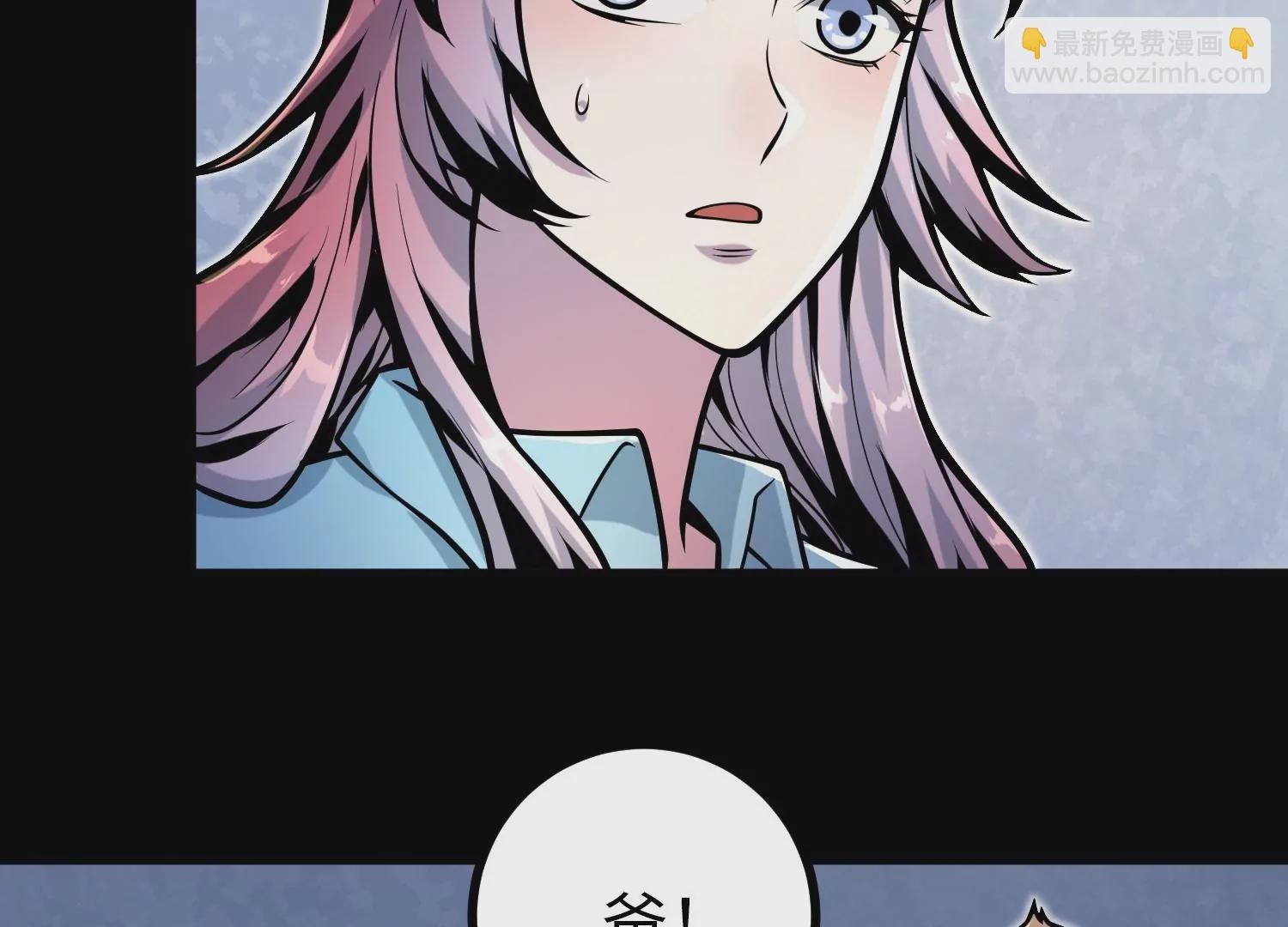 032 超级血清