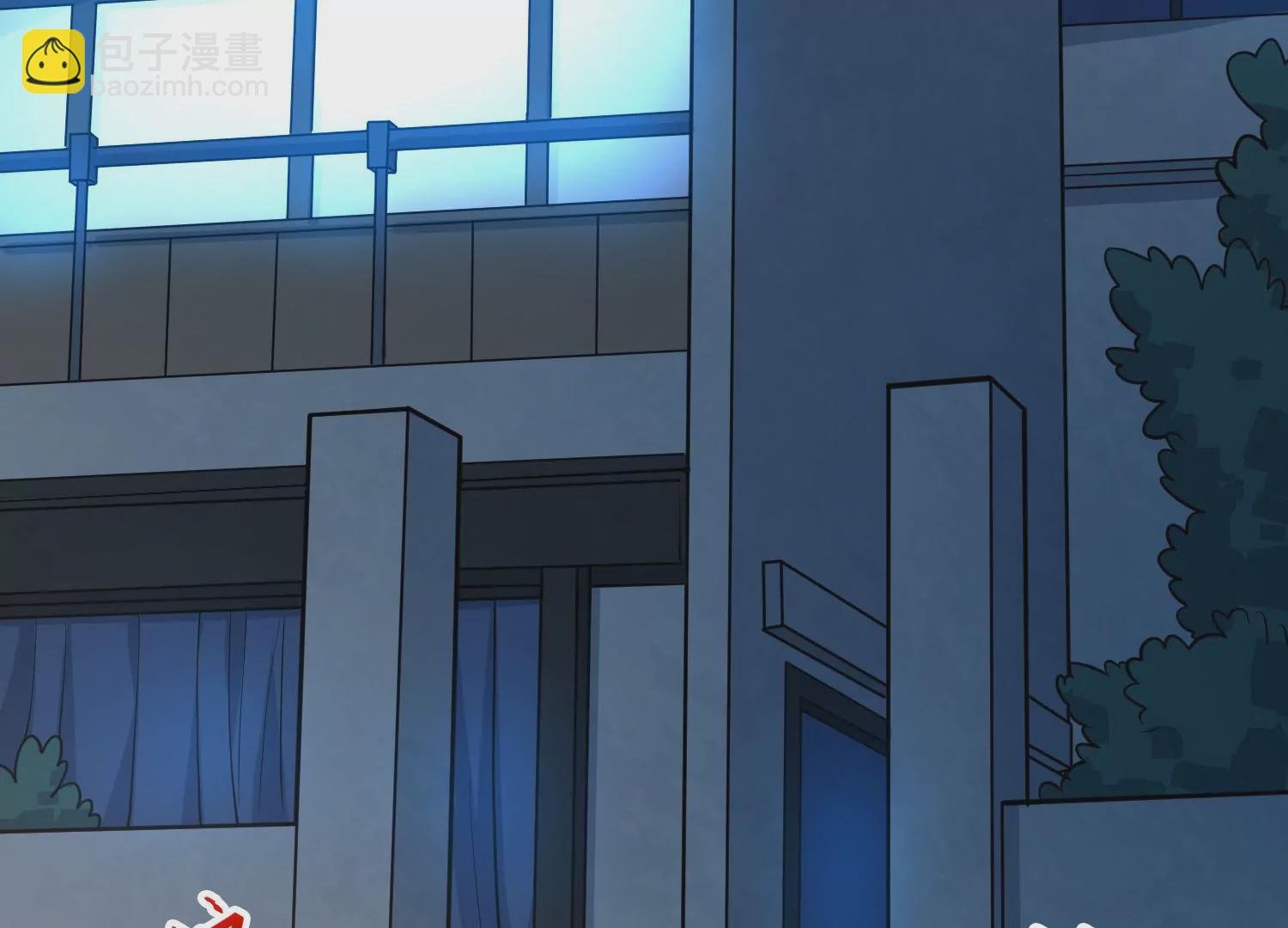 033 研发失败