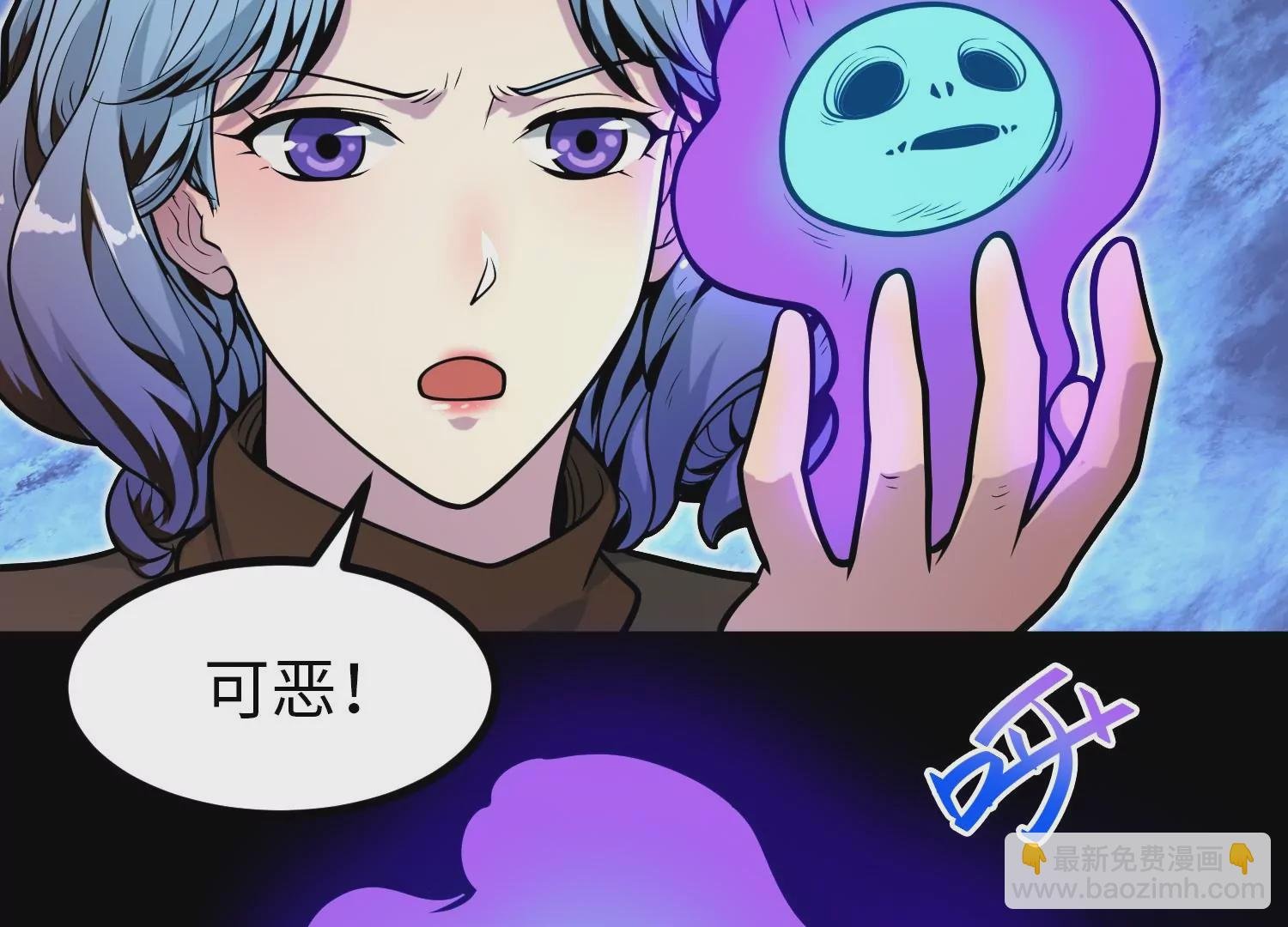 034 闯入裂缝
