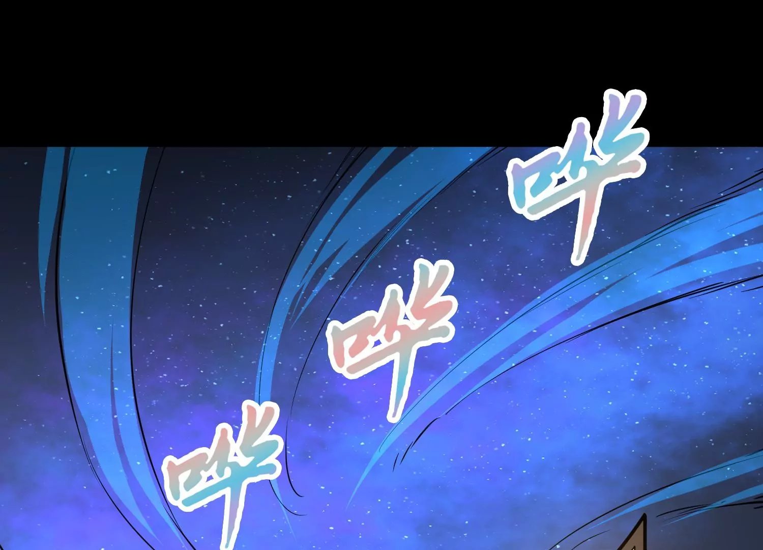 035 警报