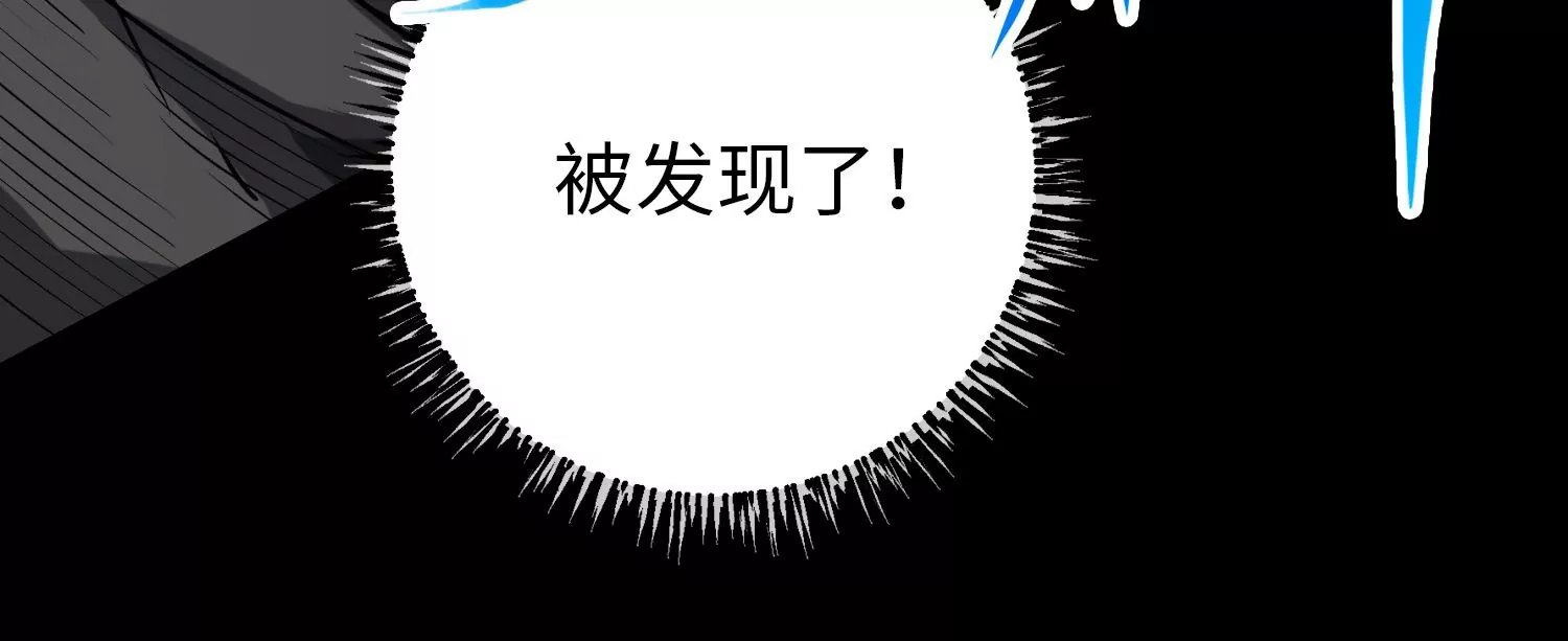 035 警报