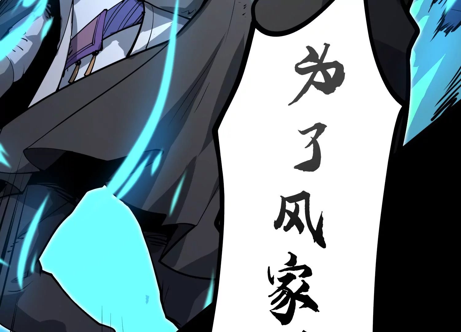 035 警报
