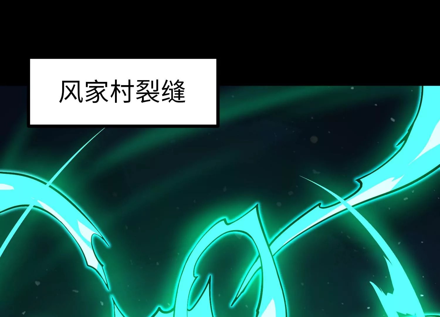 035 警报