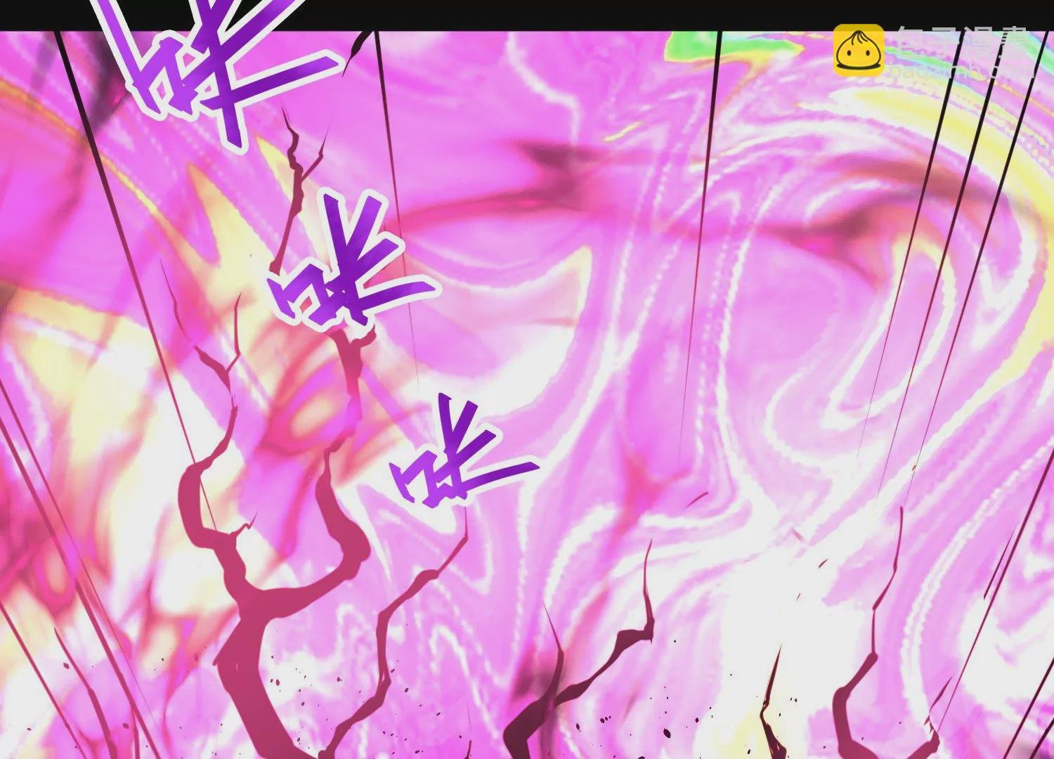 036 异族来袭