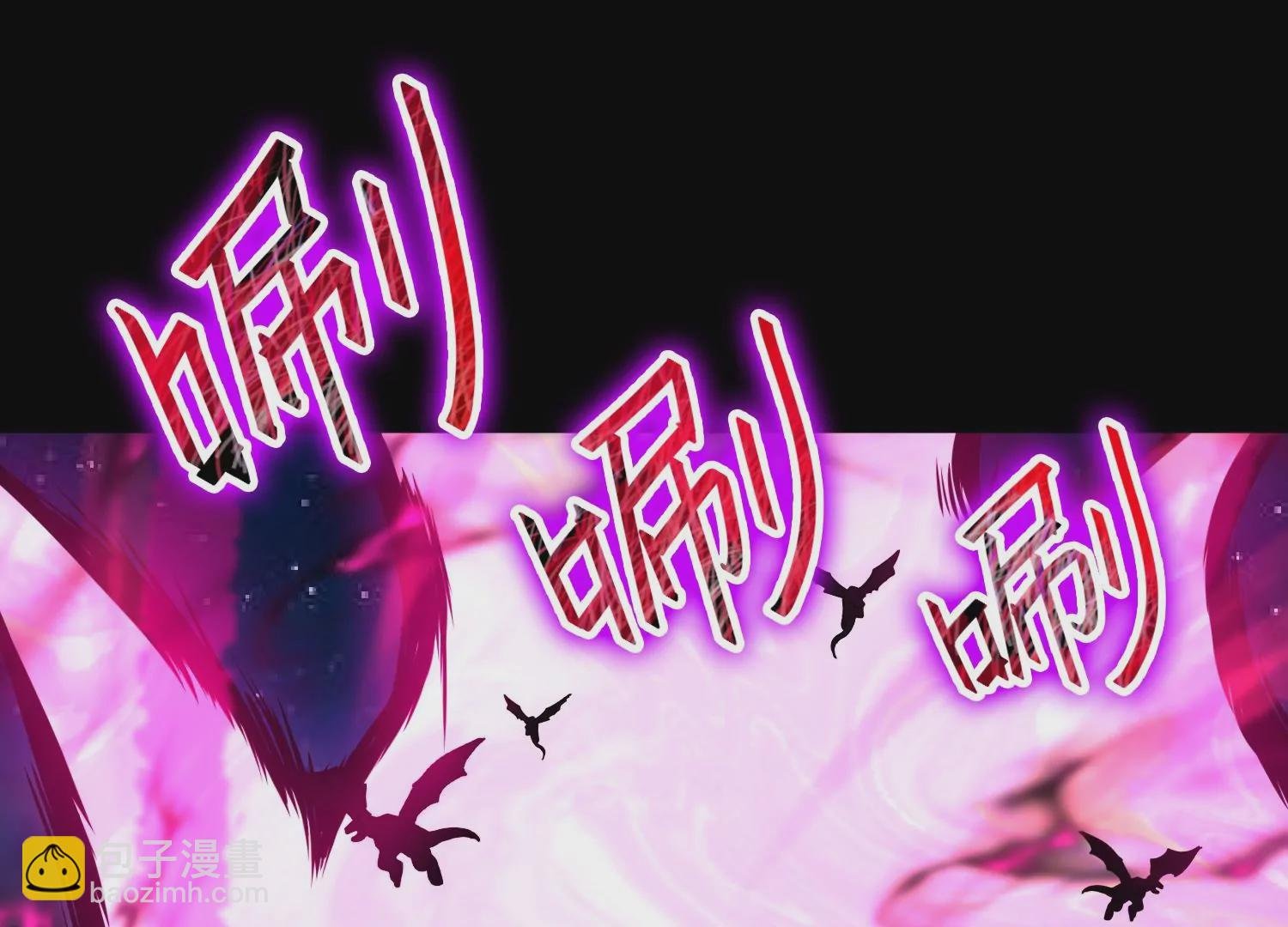 036 异族来袭