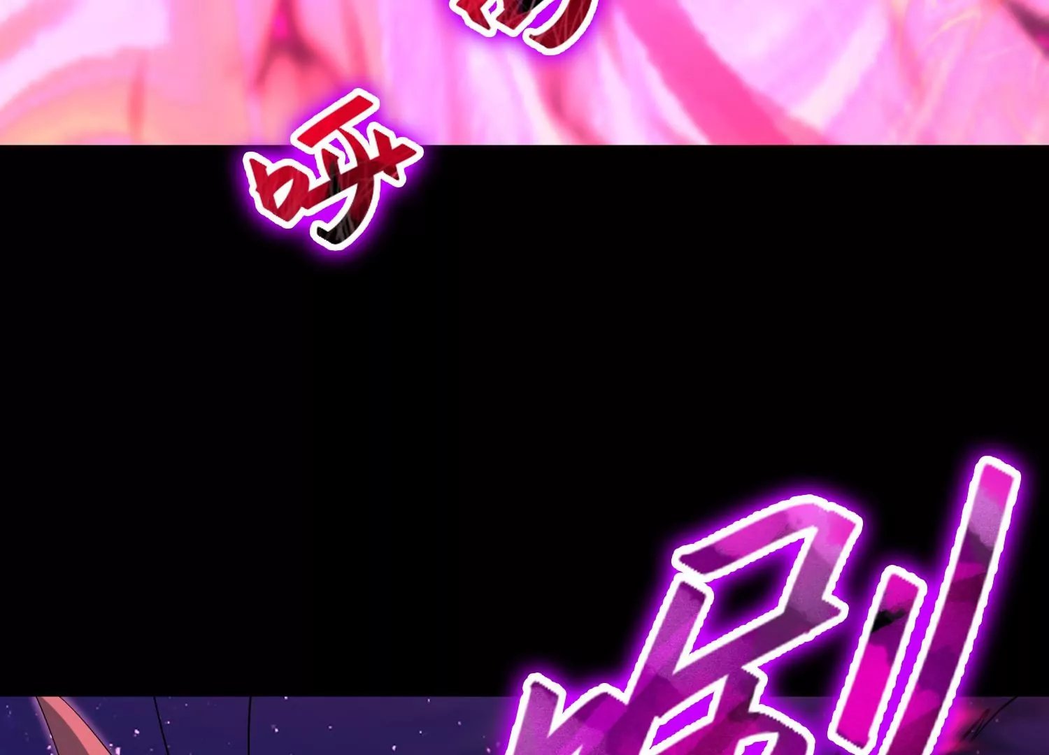036 异族来袭