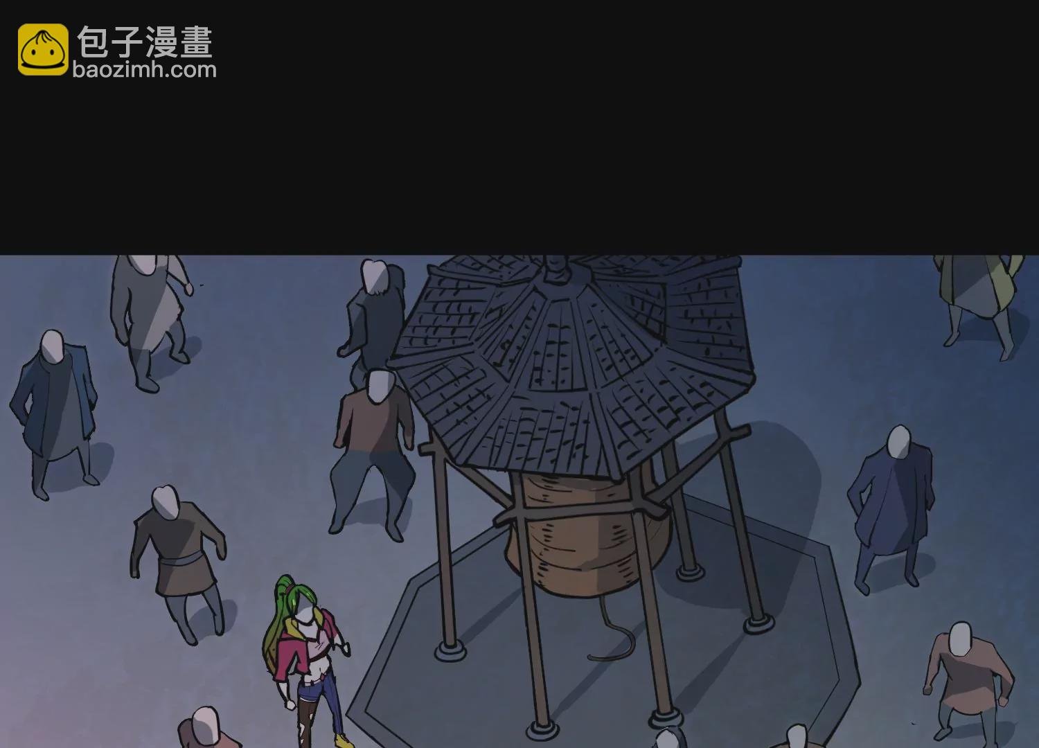 036 异族来袭