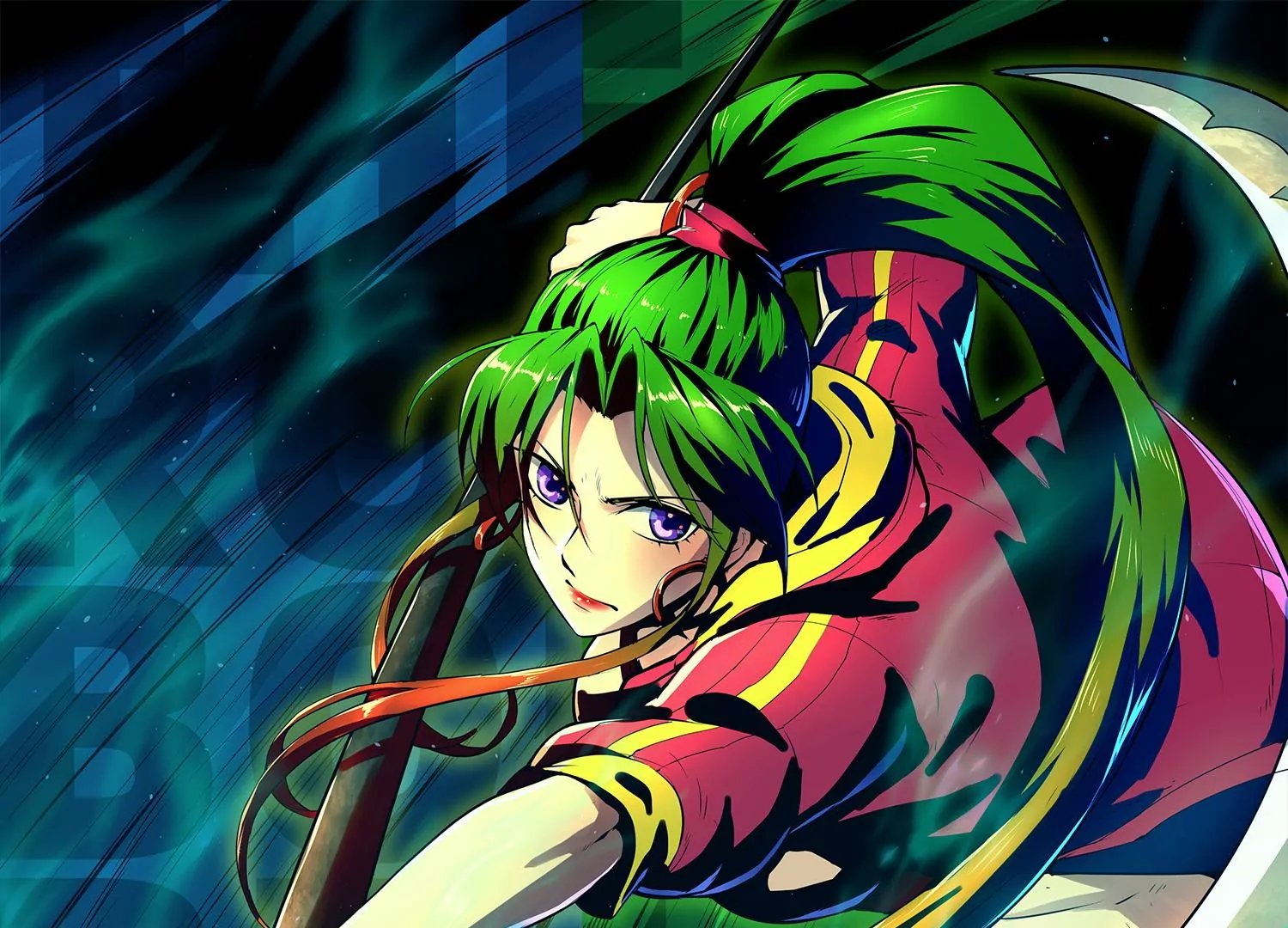 038 地吼