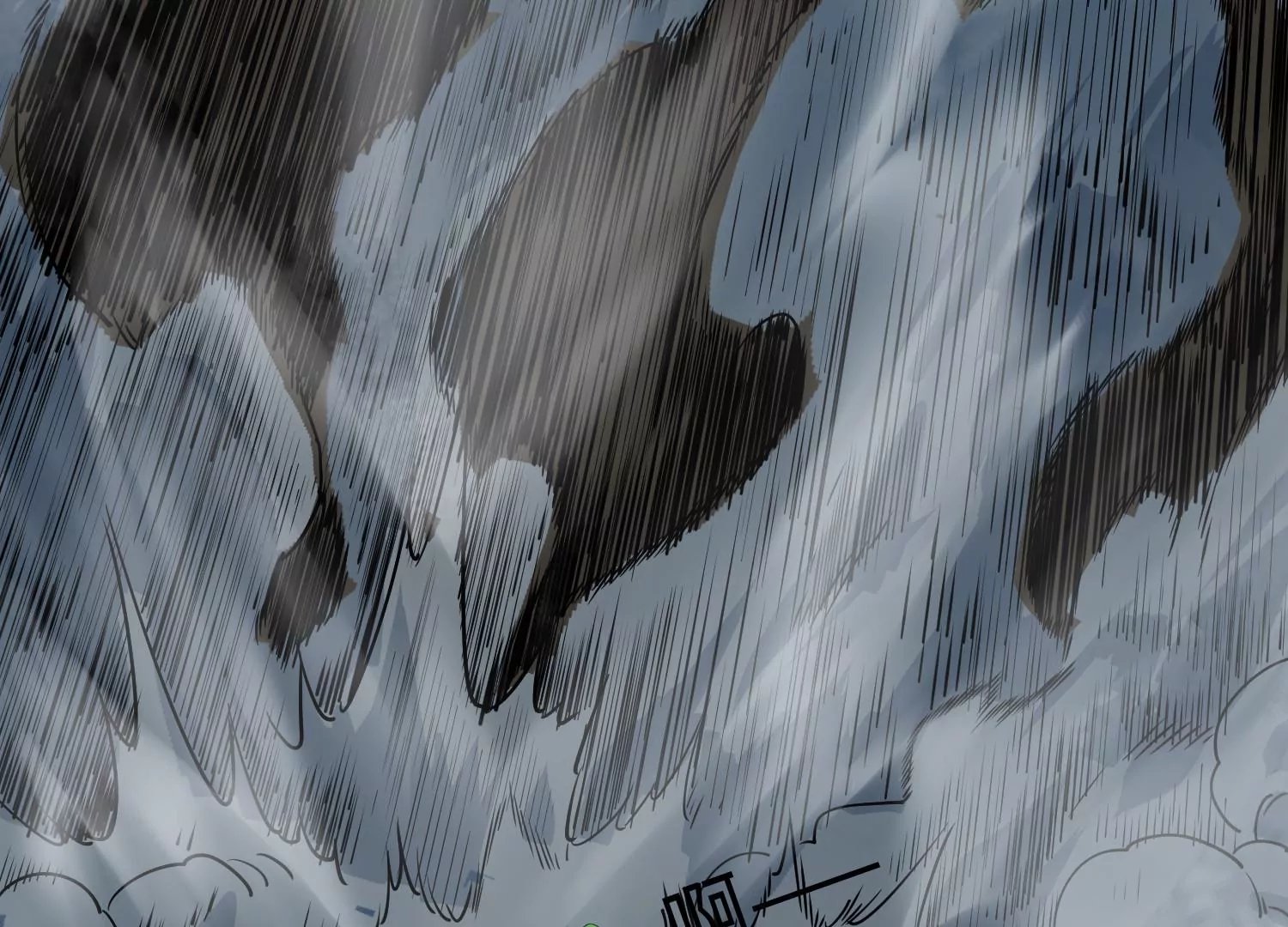038 地吼