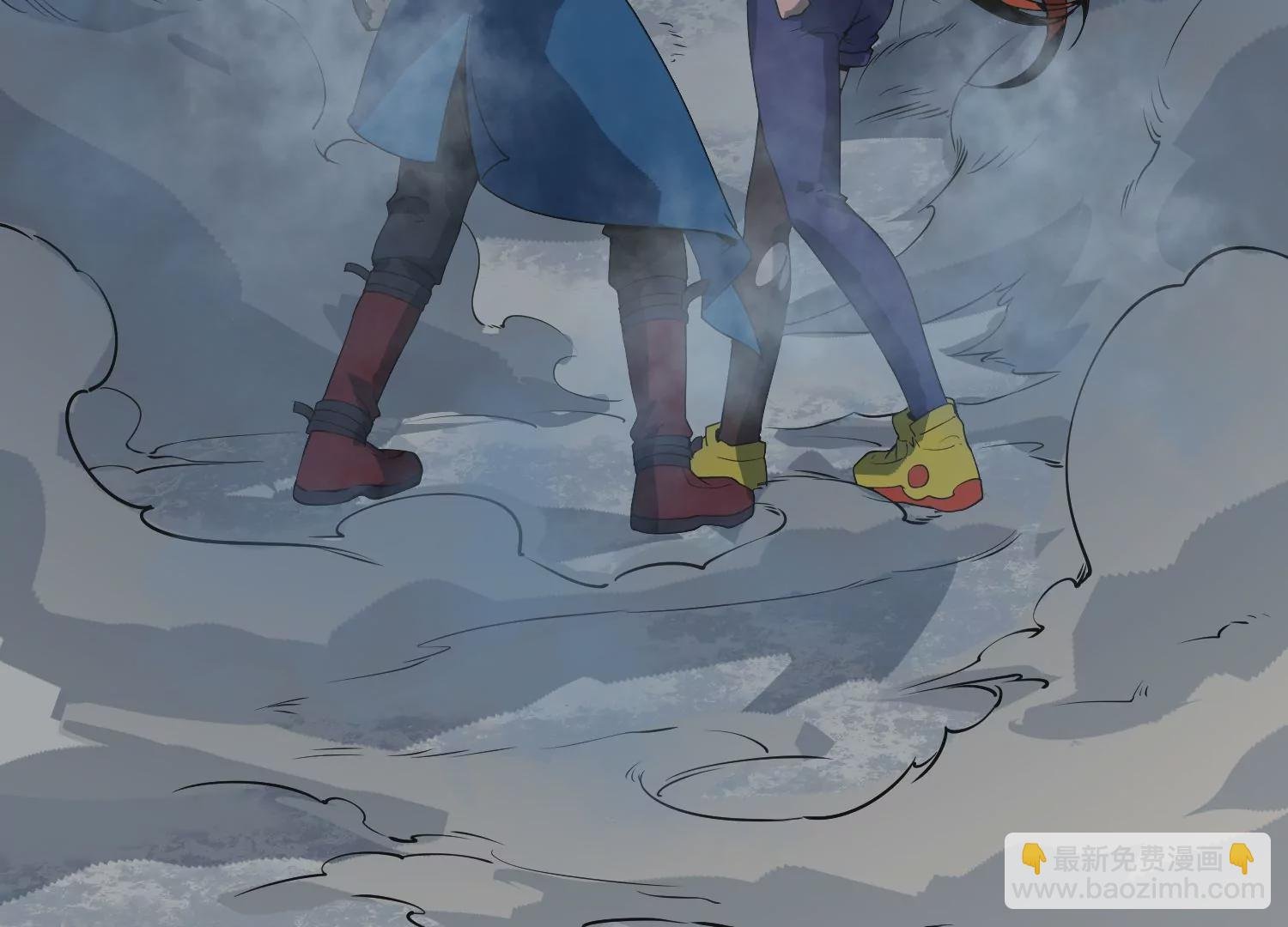 038 地吼