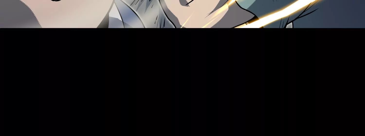 038 地吼