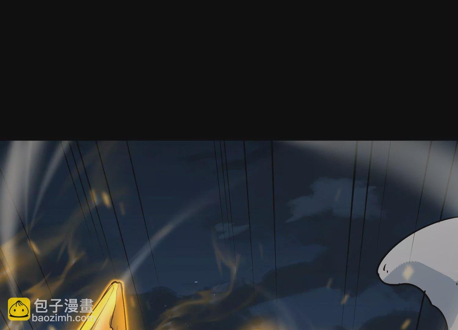 038 地吼
