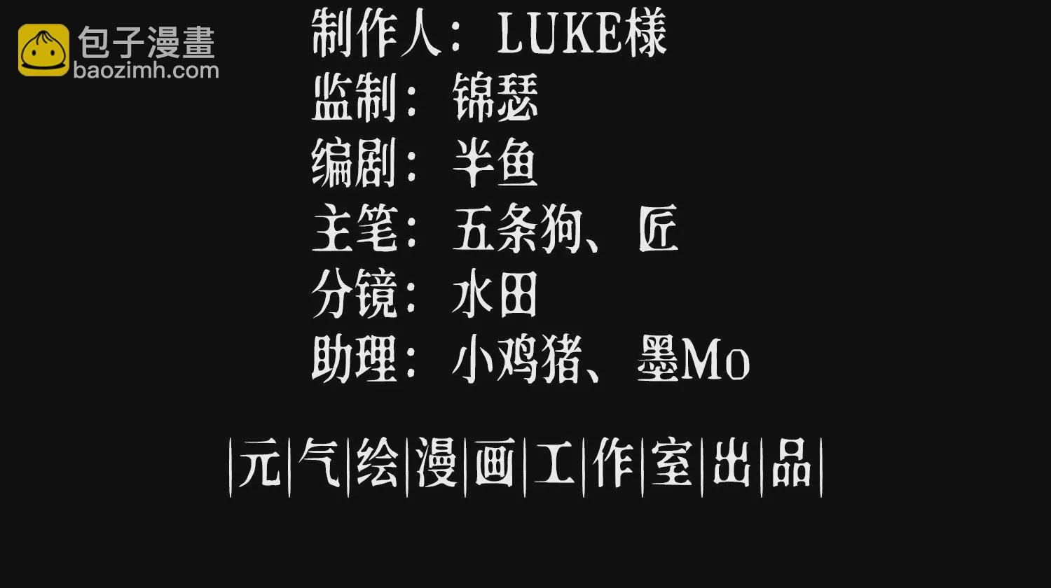 003 赵氏集团