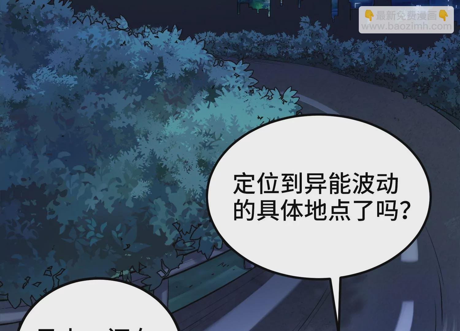 003 赵氏集团