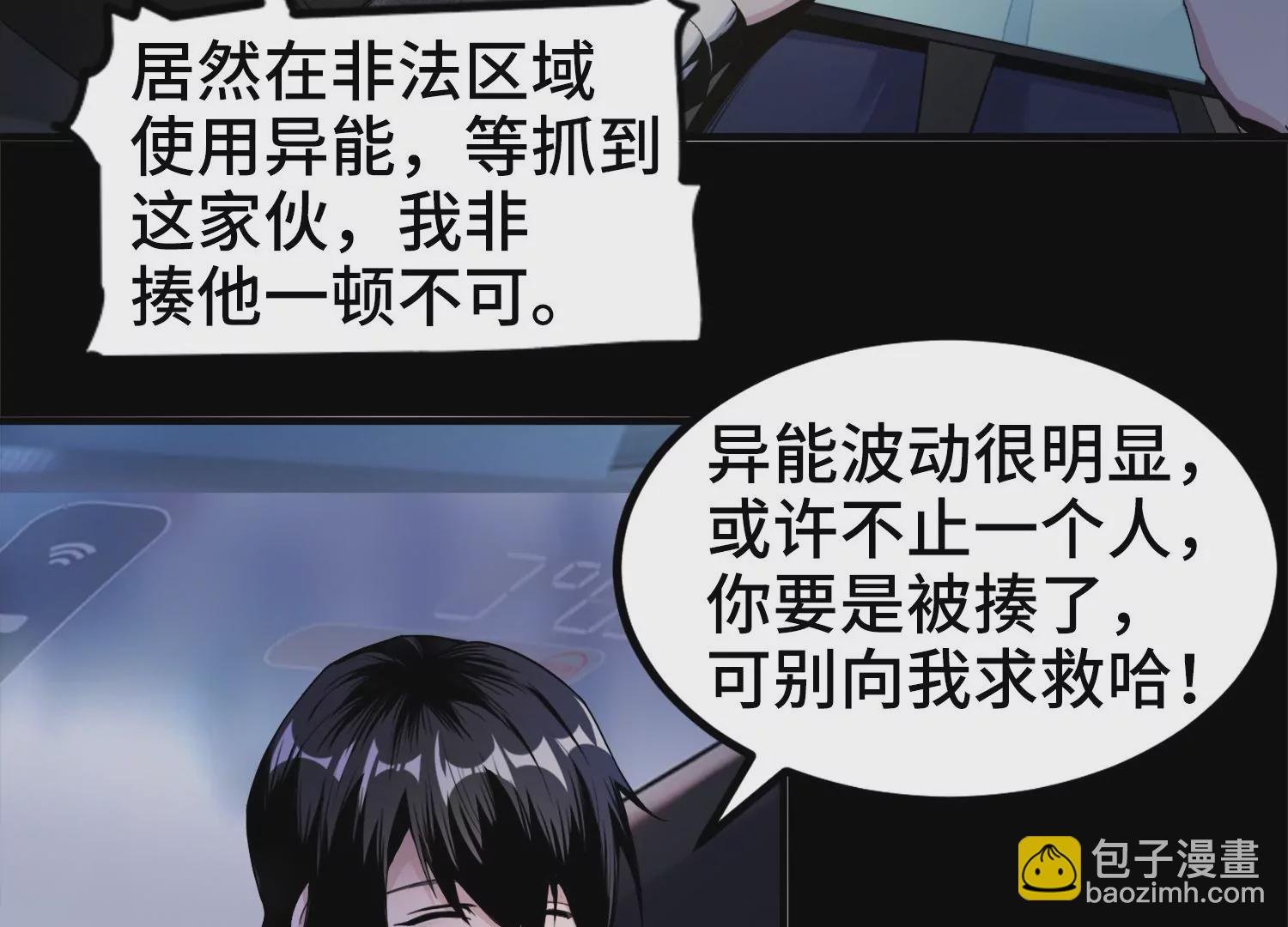 003 赵氏集团