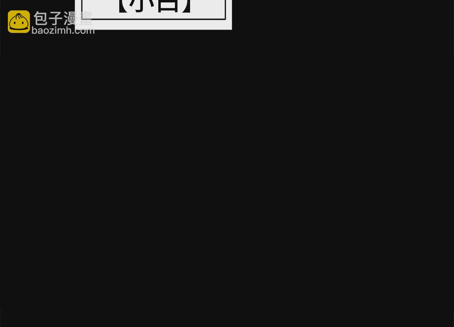 003 赵氏集团
