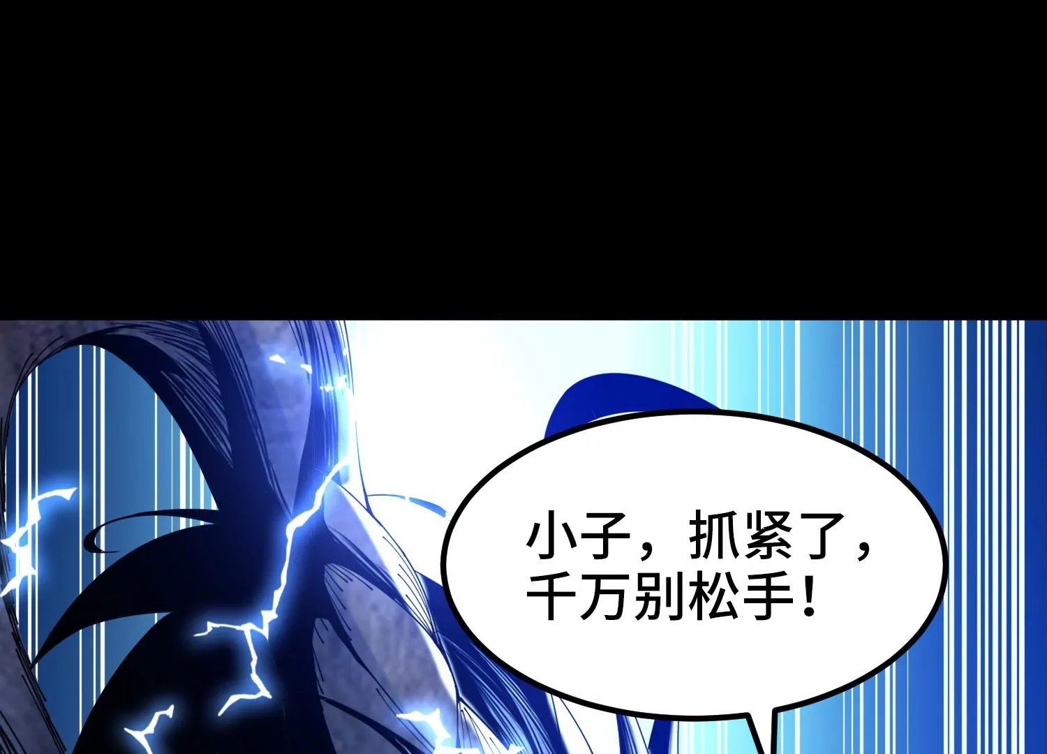003 赵氏集团