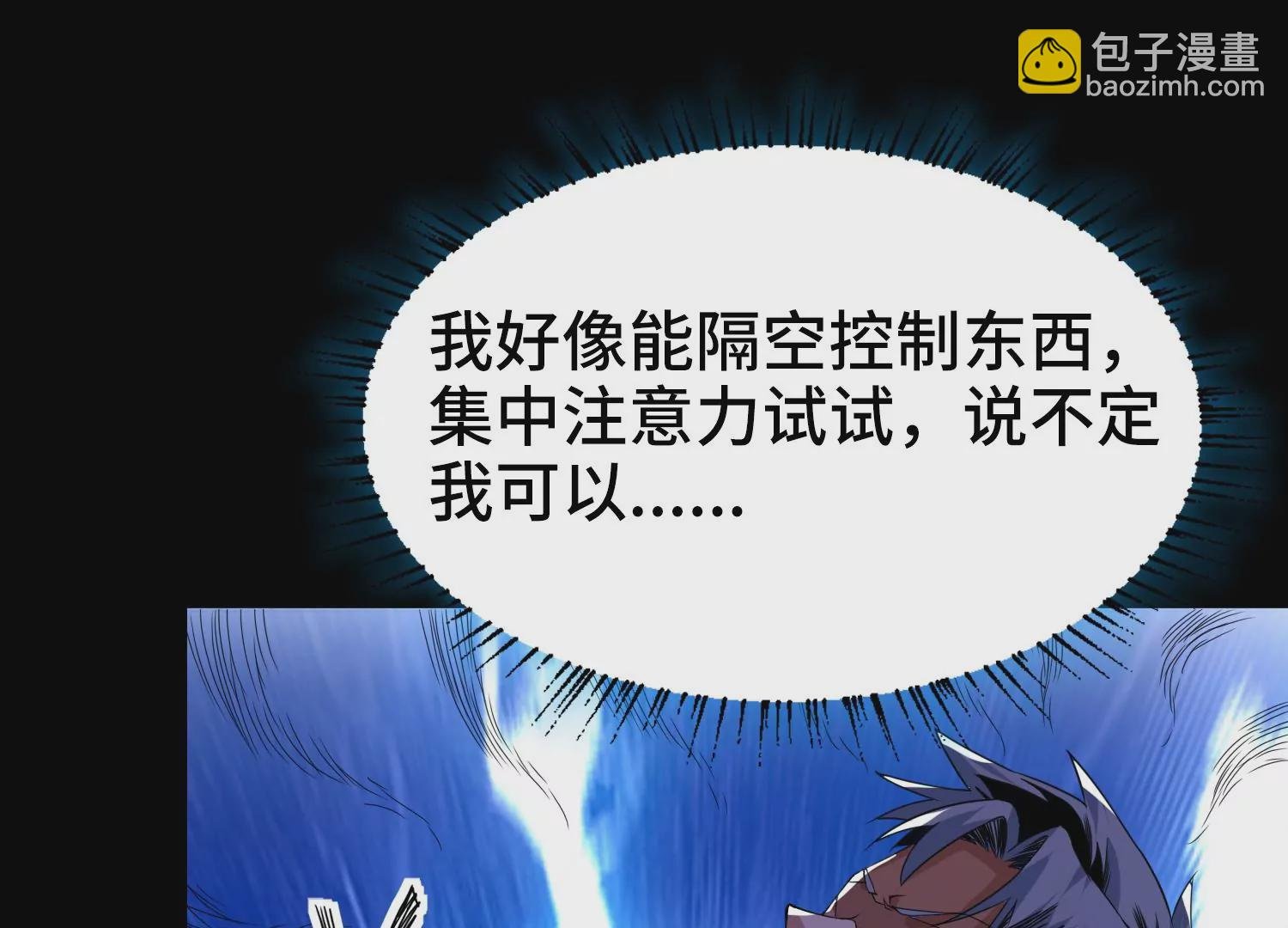 003 赵氏集团
