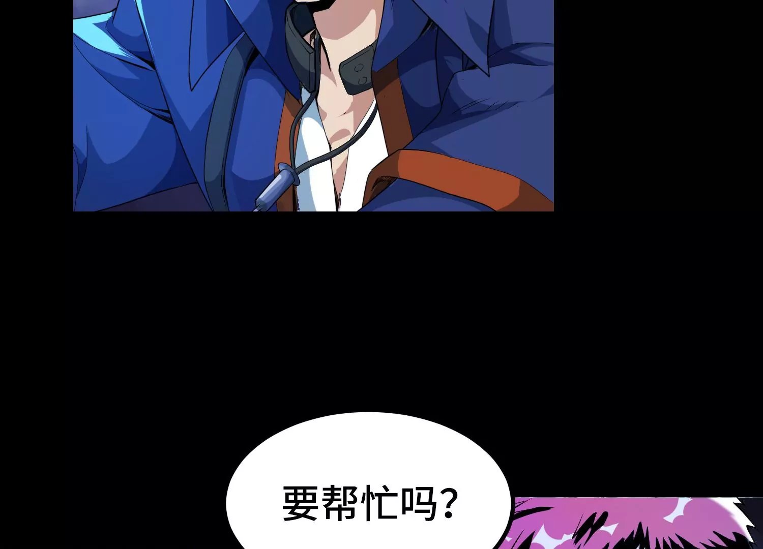 003 赵氏集团