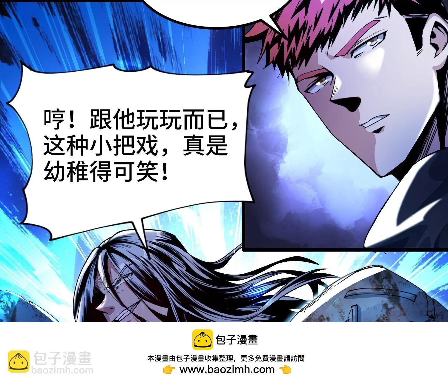 003 赵氏集团