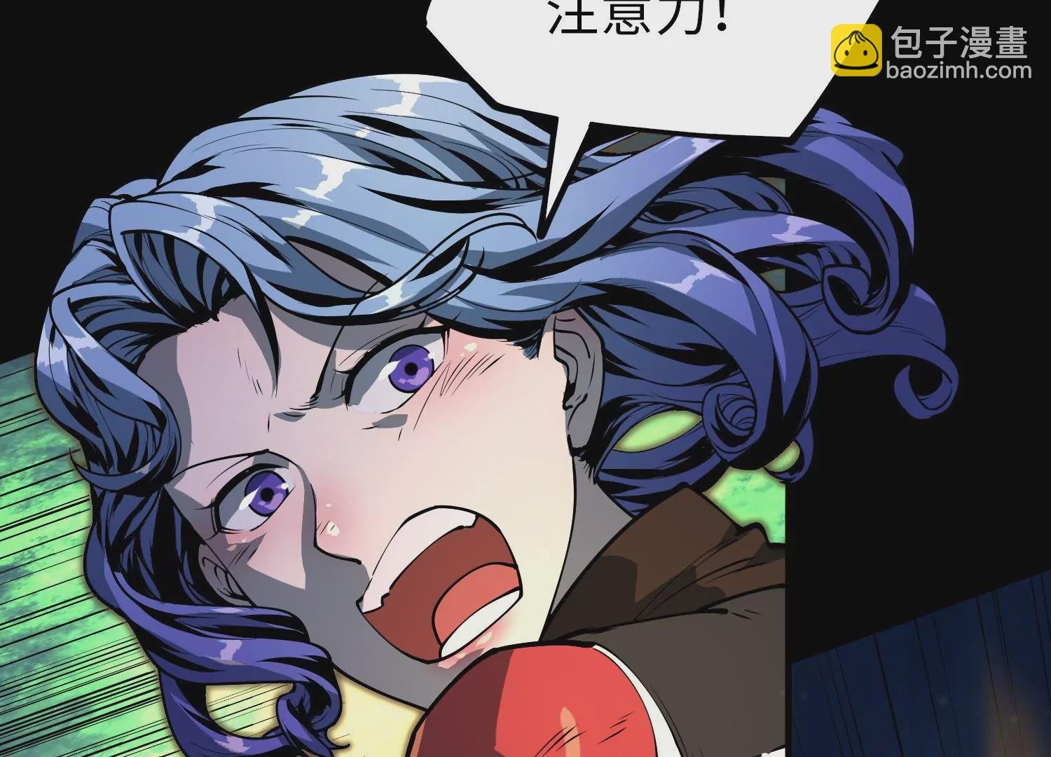 040 禁术