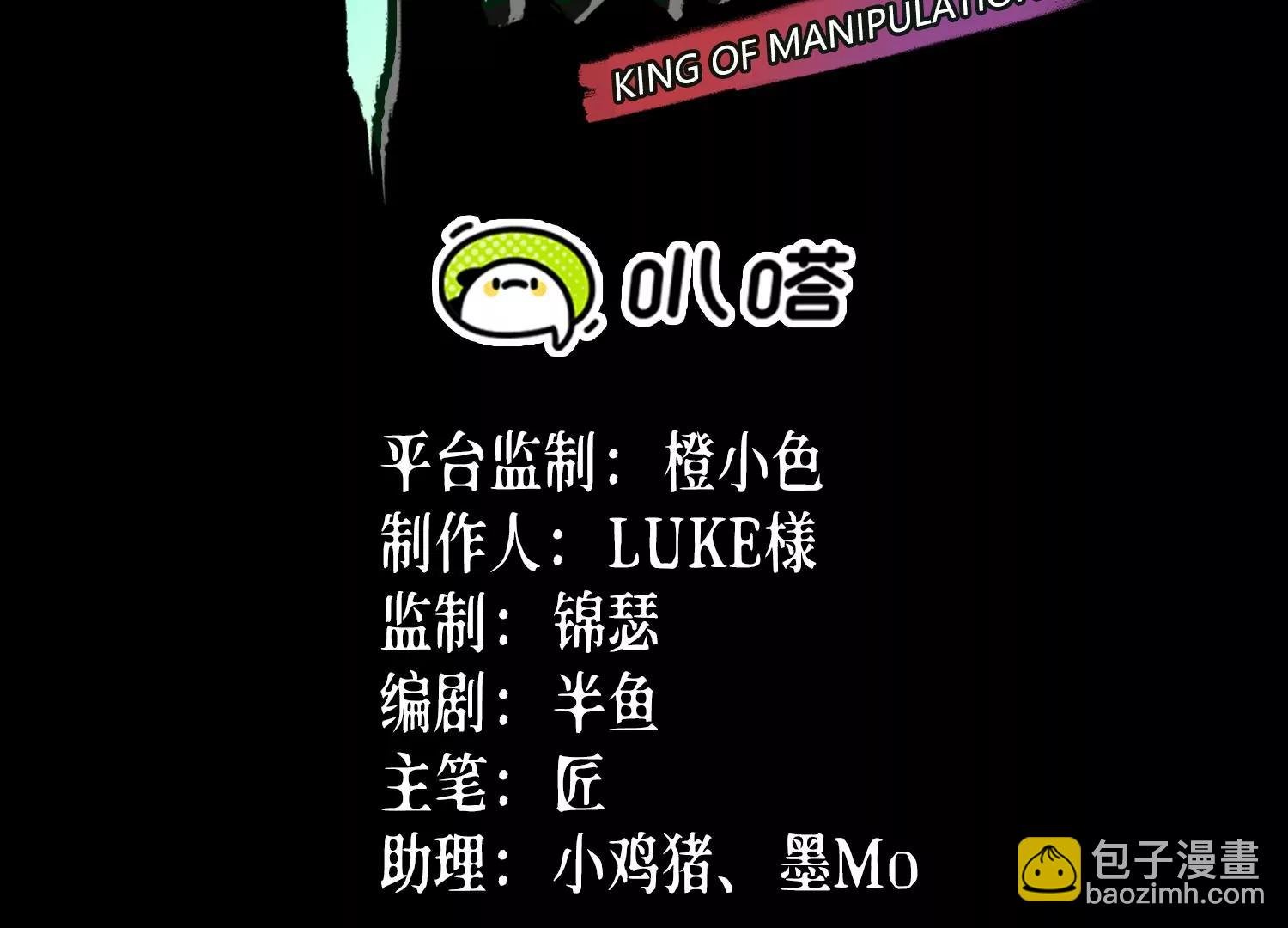 041 兄妹