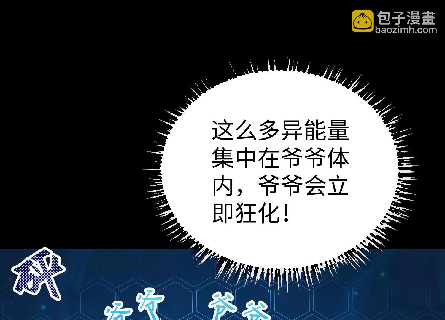 041 兄妹