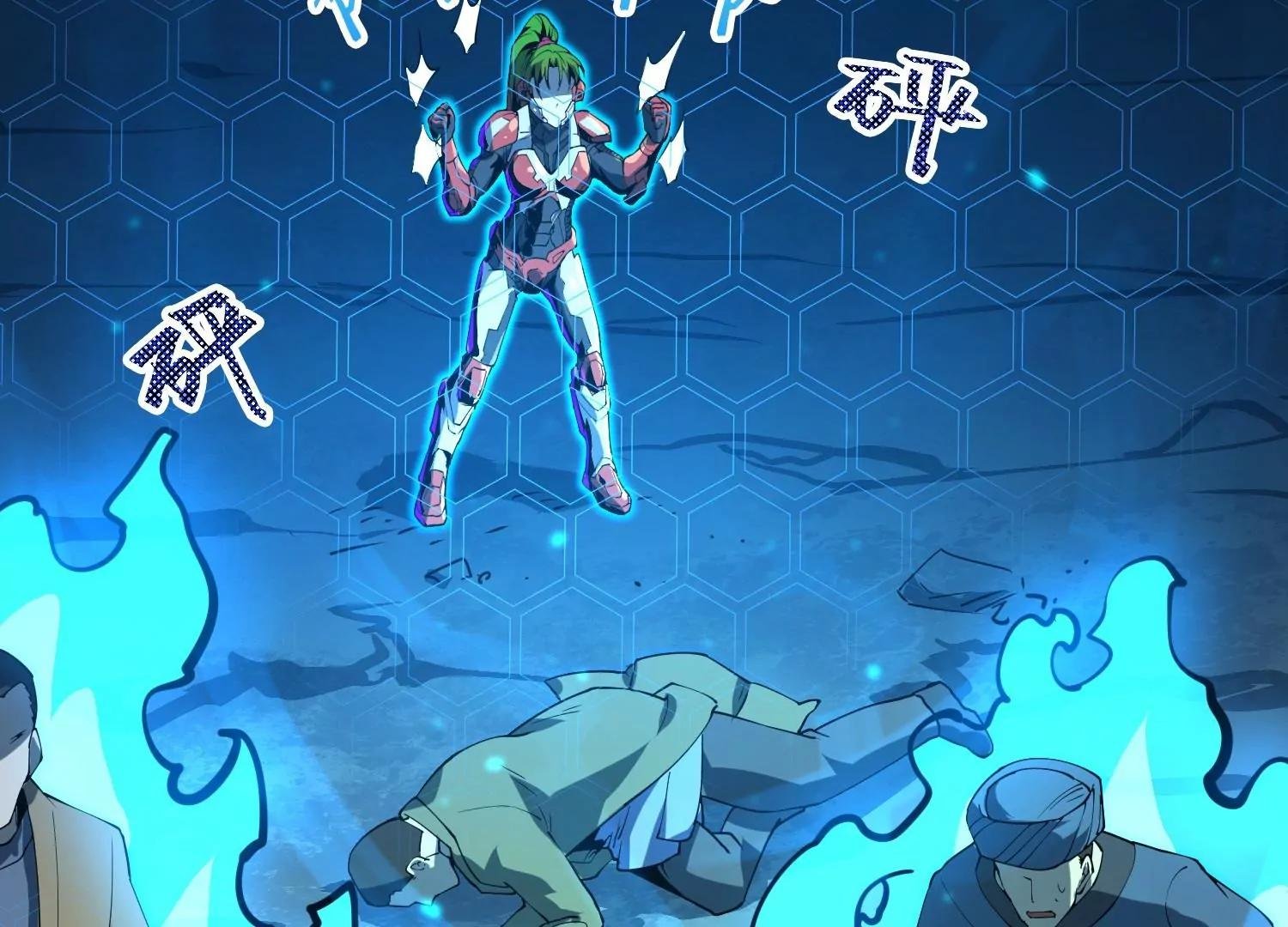 041 兄妹