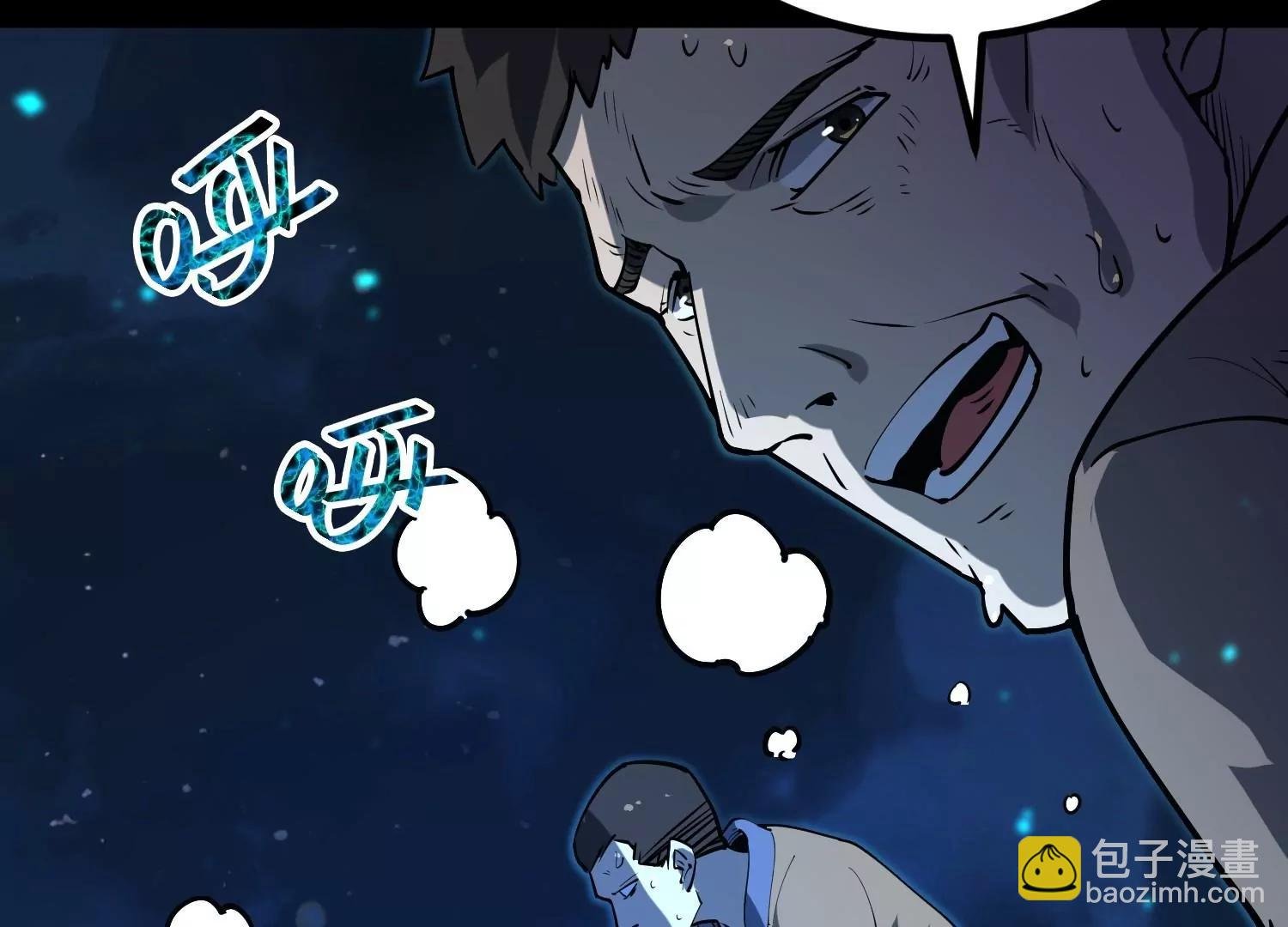 041 兄妹