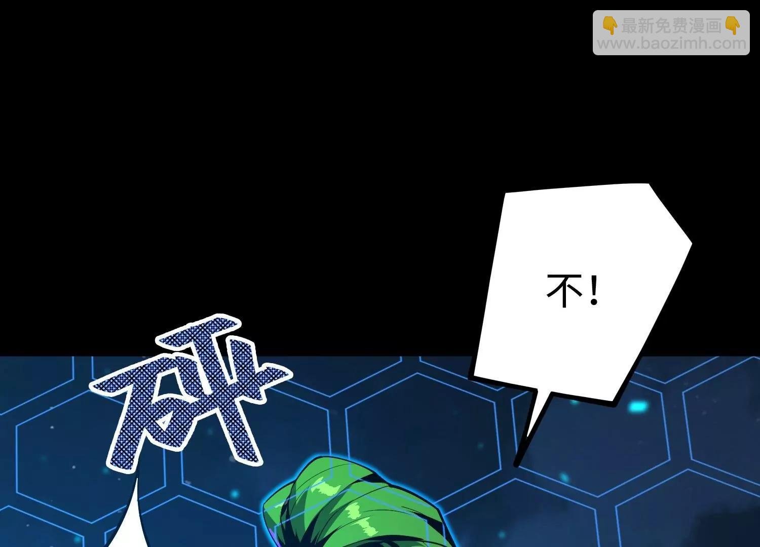 041 兄妹