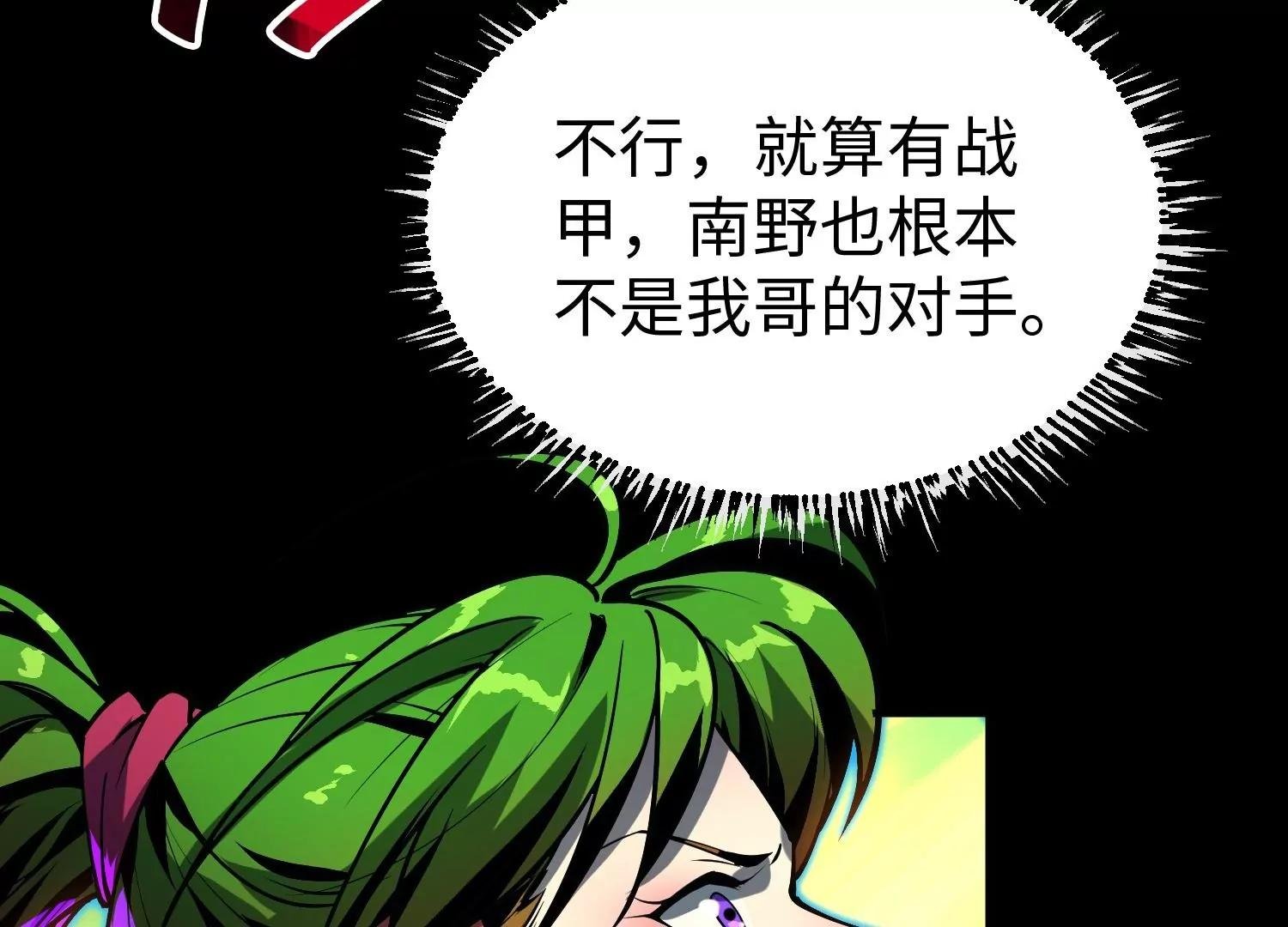 041 兄妹
