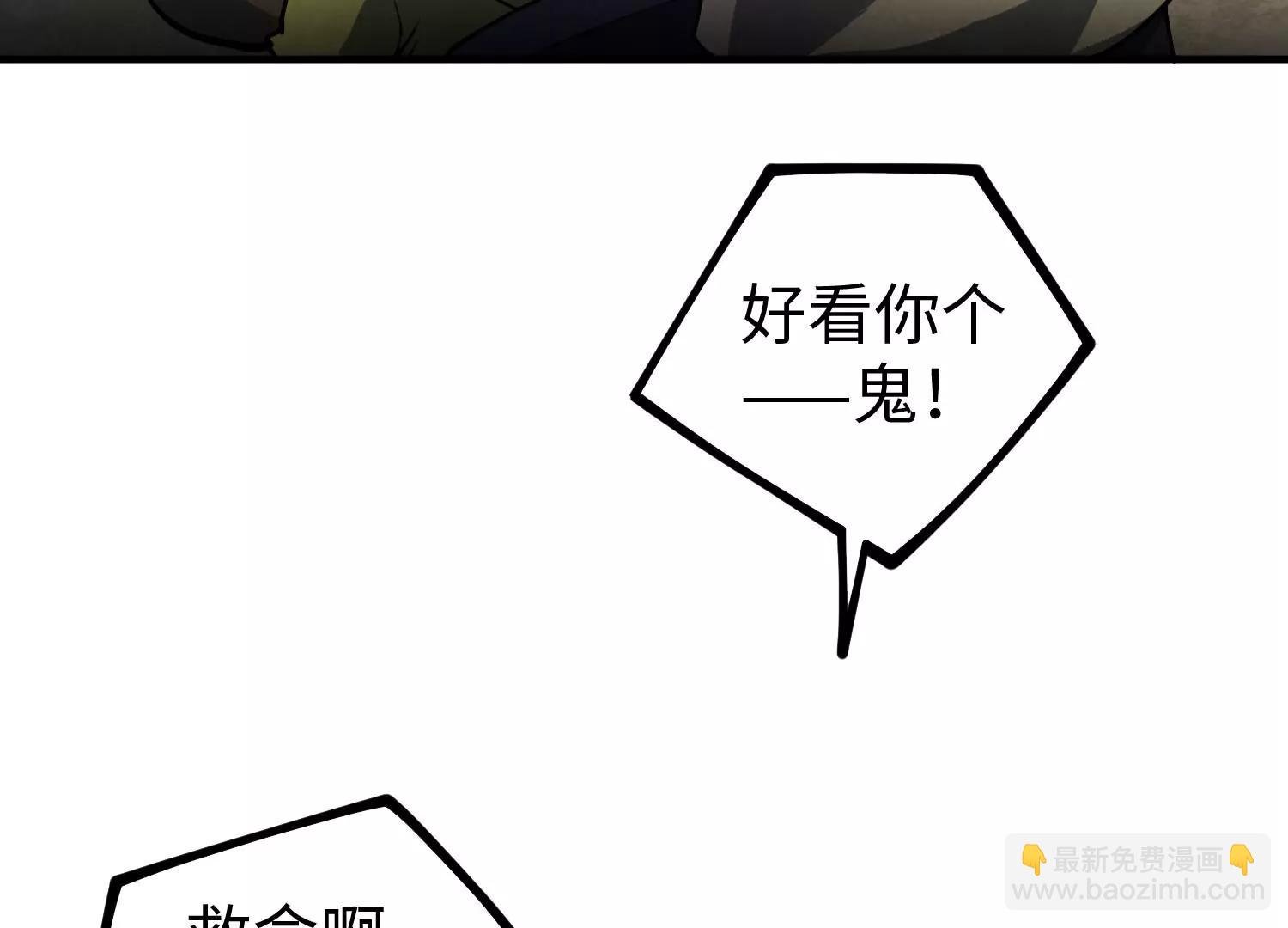 041 兄妹