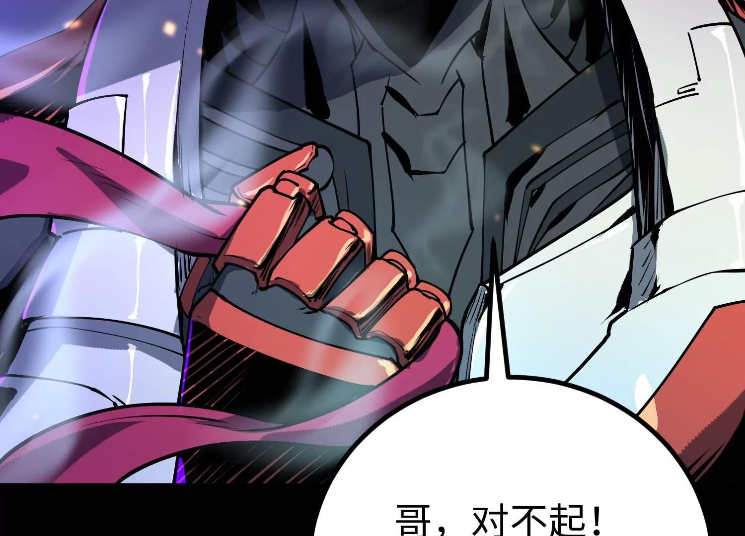 041 兄妹