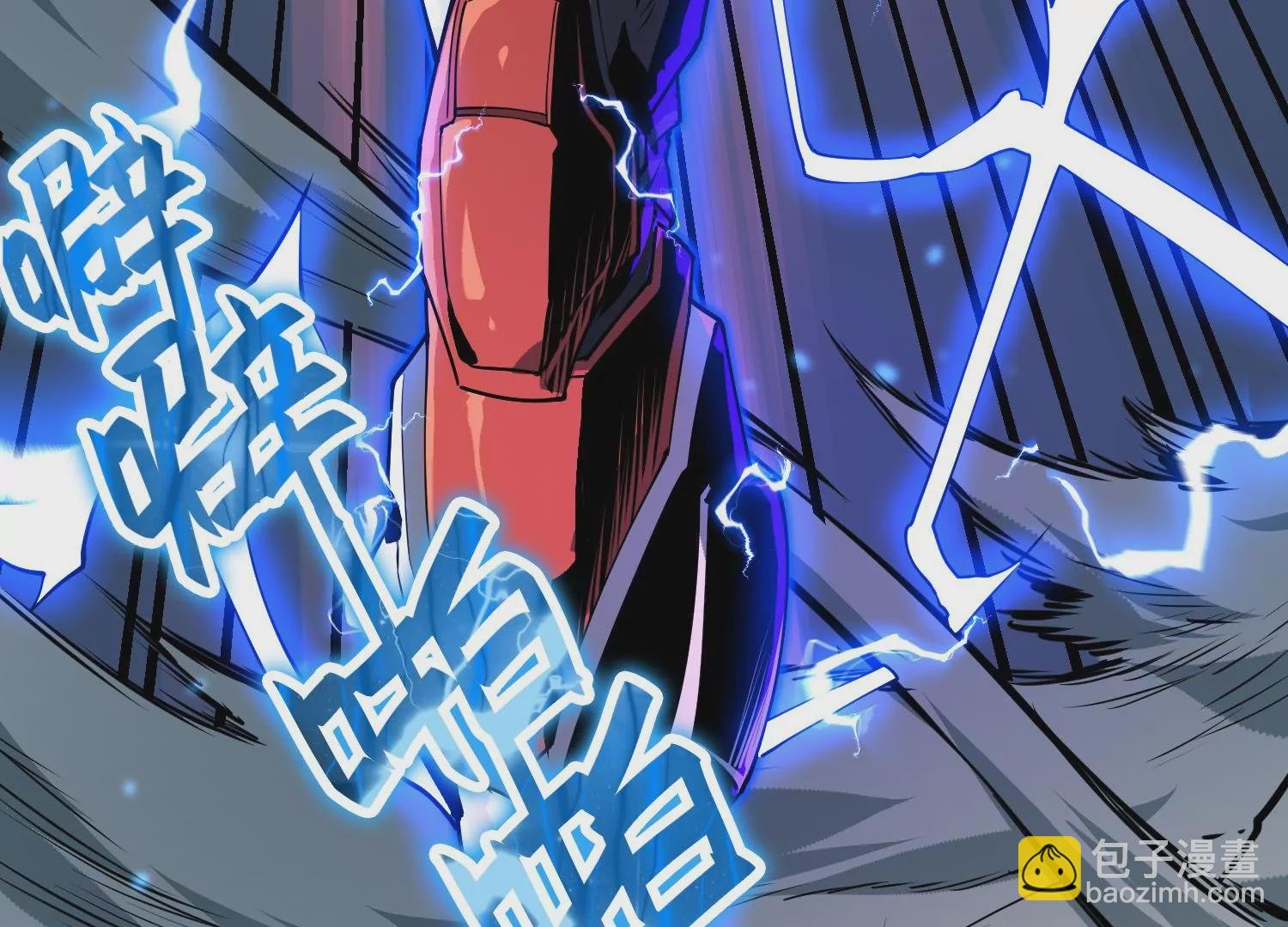 042 反击