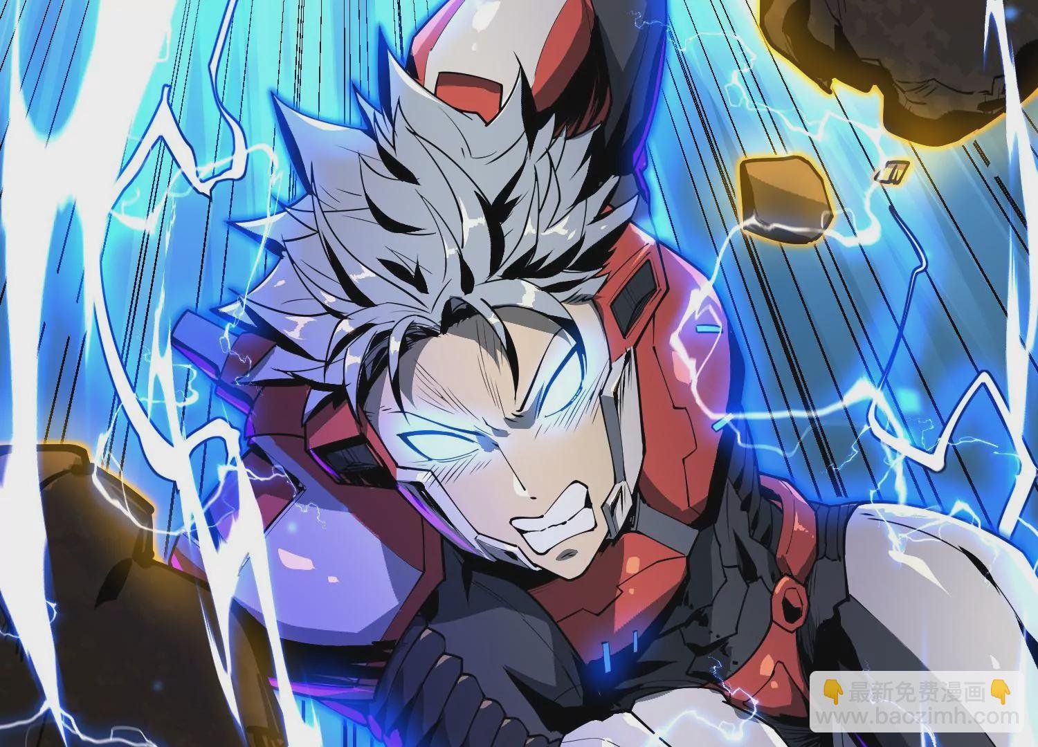 042 反击