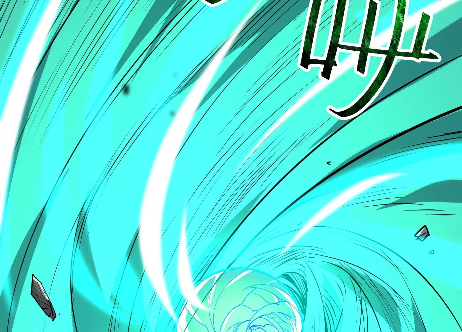043 飞鹰救主