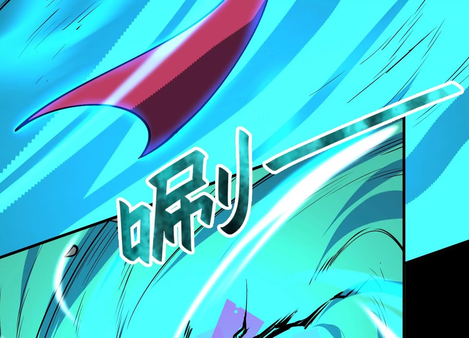 043 飞鹰救主