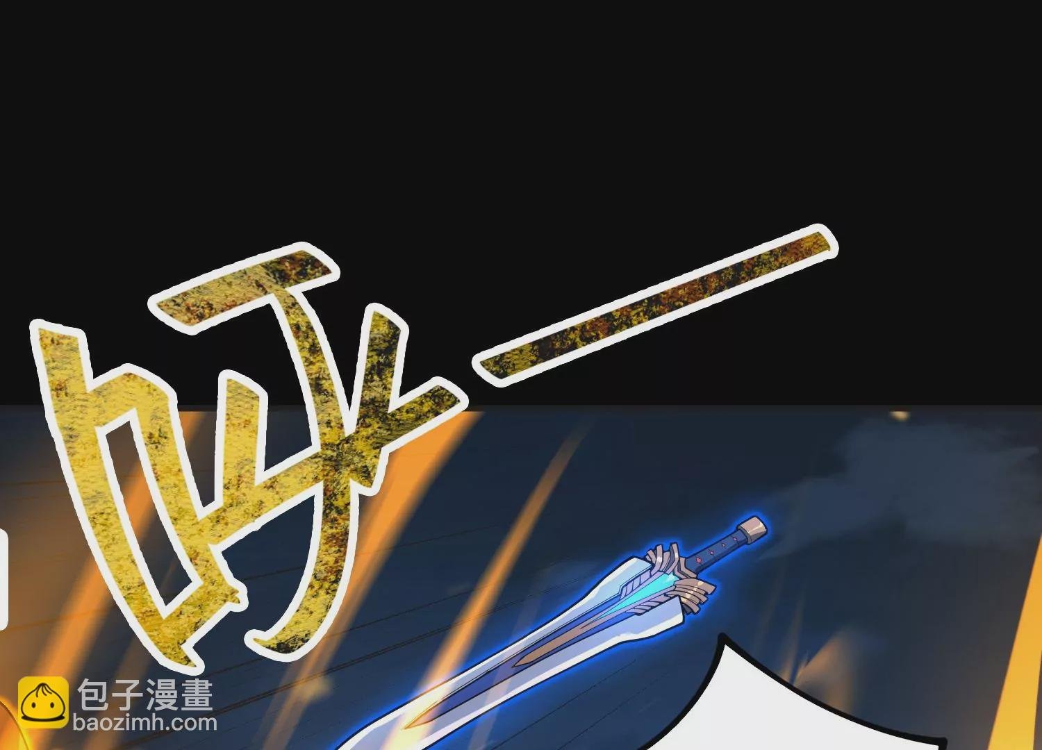 044 一个月