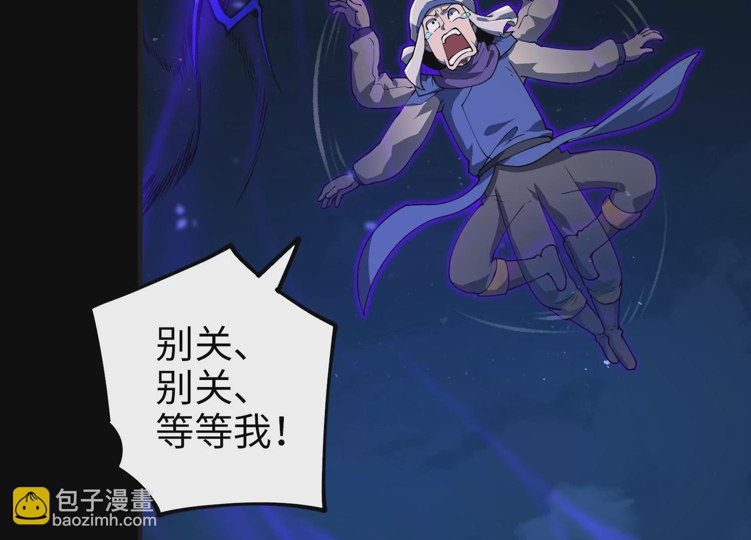 044 一个月