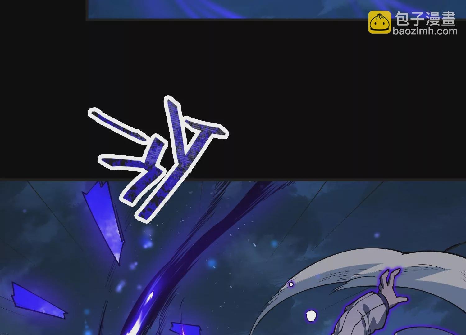 044 一个月