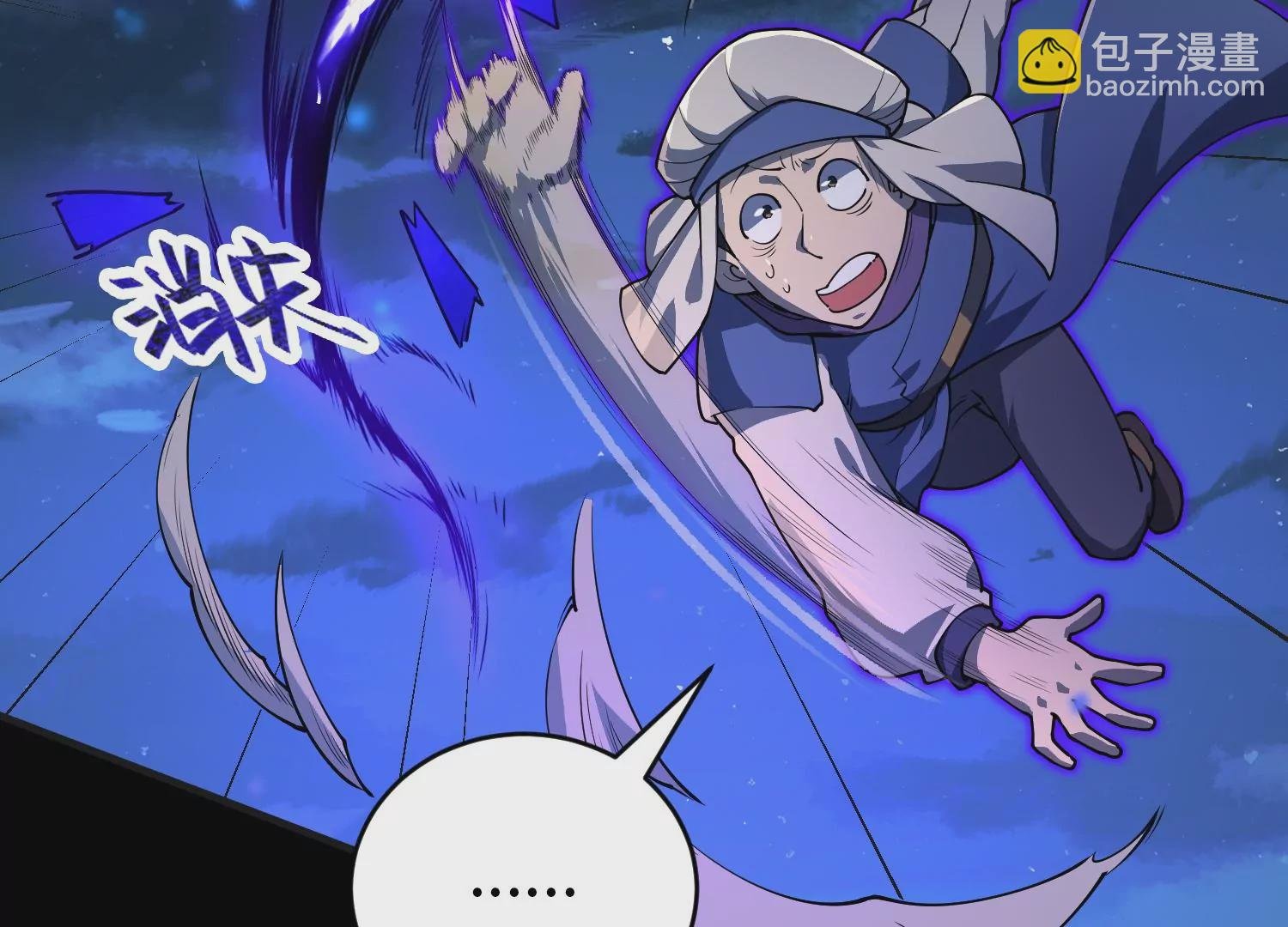 044 一个月