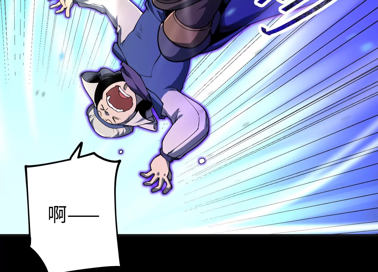 044 一个月