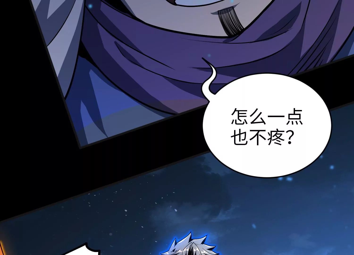 044 一个月