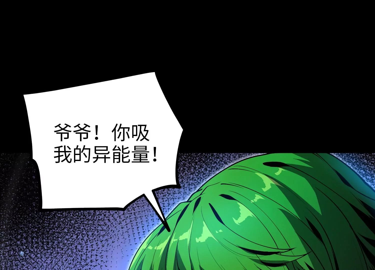 044 一个月