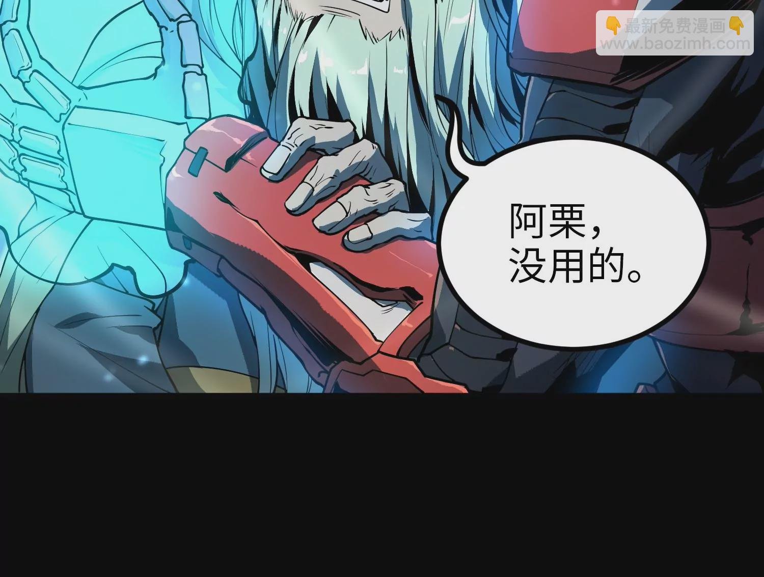 044 一个月