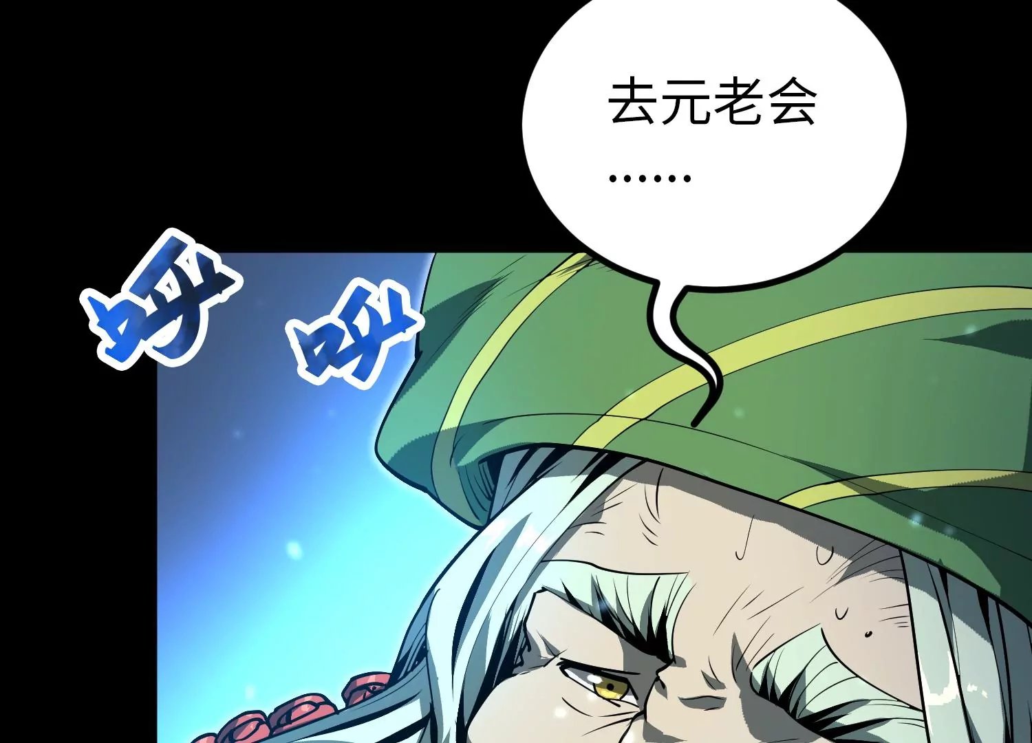 044 一个月