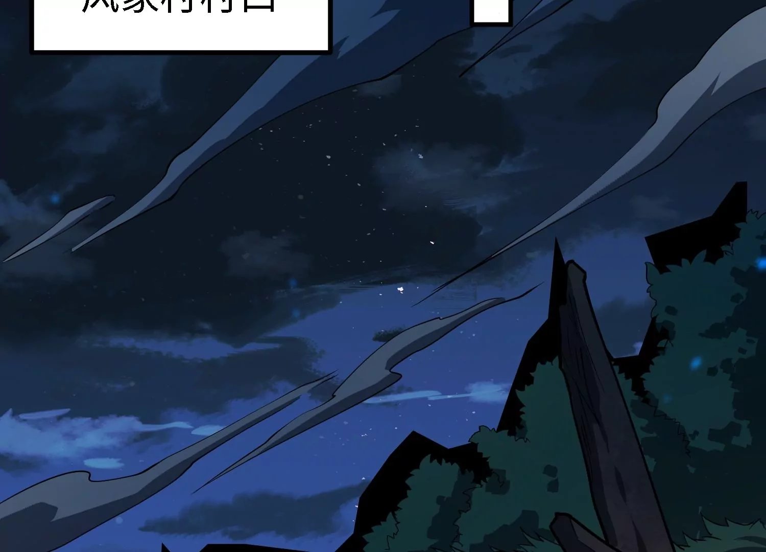045 离别