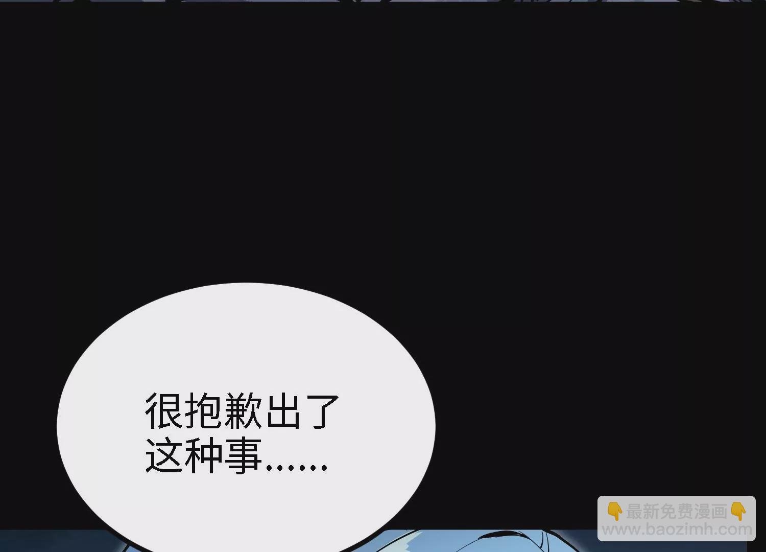 045 离别