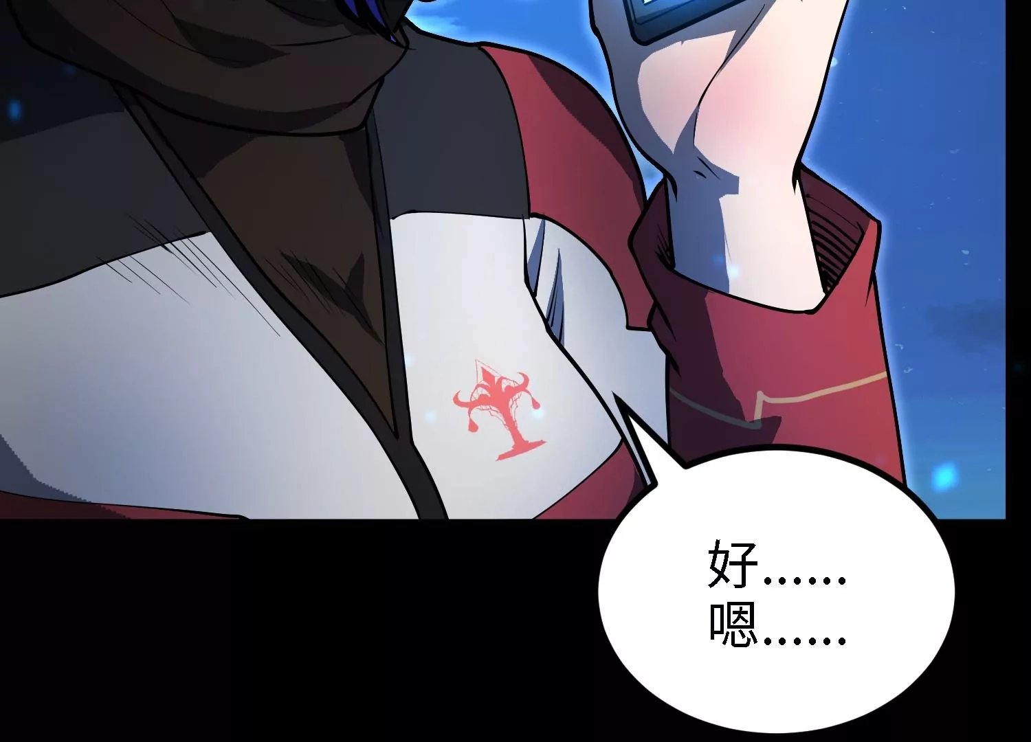 045 离别